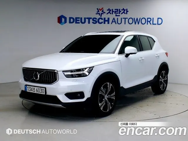 VOLVO XC40 — из Кореи под ключ