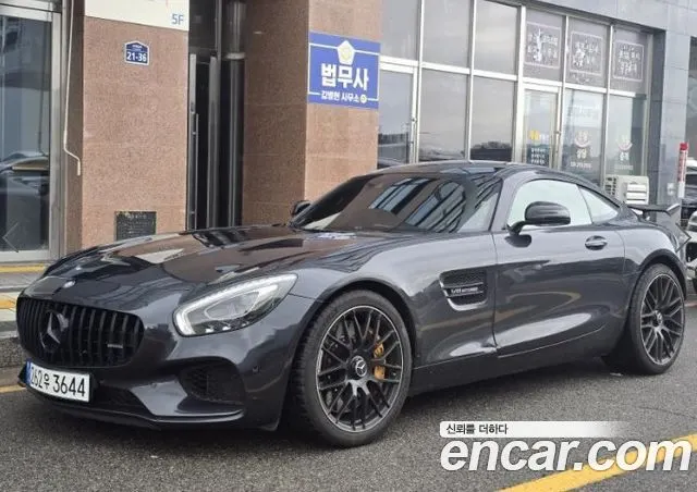 MERCEDES-BENZ AMG GT 2016