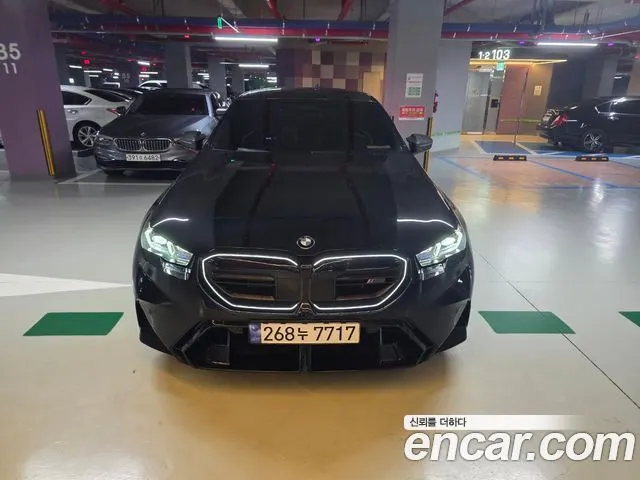 BMW M5 2026