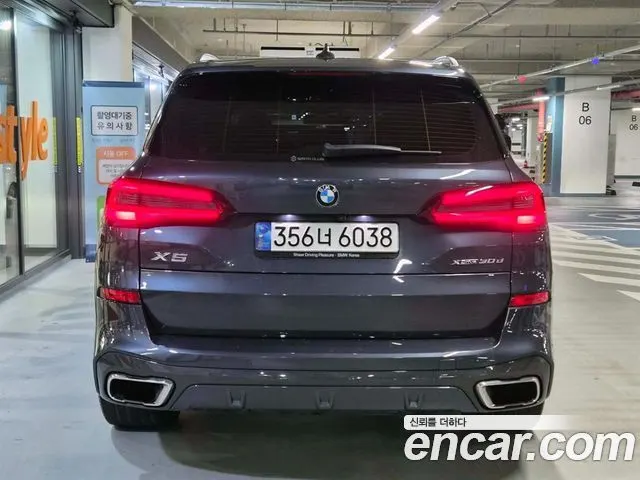 BMW X5 2022 — 126 451 км, серый, Корея — под ключ — фото 4
