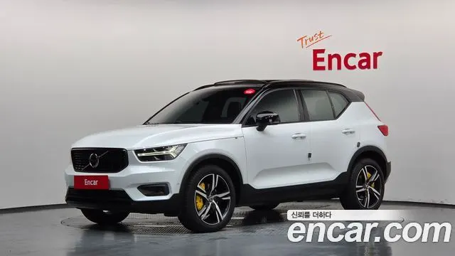 VOLVO XC40 — из Кореи под ключ