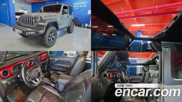 JEEP WRANGLER 2022