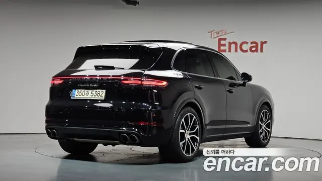 PORSCHE CAYENNE — из Кореи под ключ