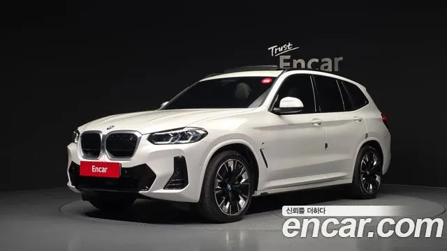 BMW IX3 2023
