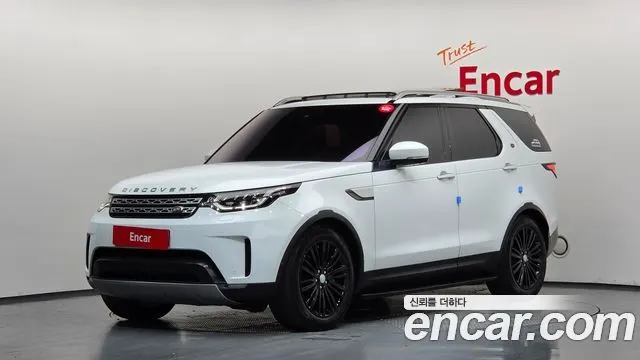 LAND ROVER DISCOVERY 5 — из Кореи под ключ