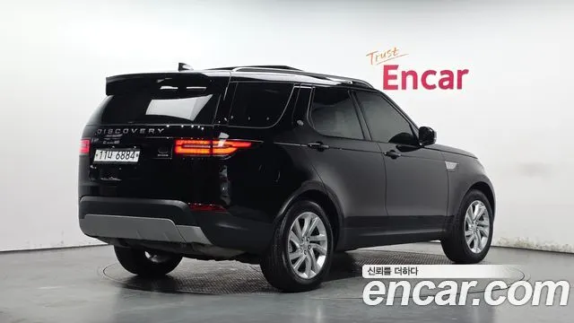 LAND ROVER DISCOVERY 5 2018