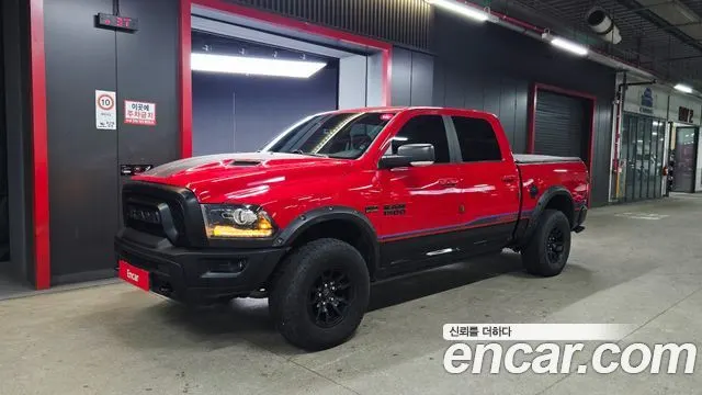 Dodge Ram Pickup — из Кореи под ключ