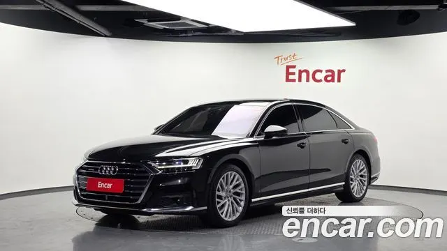 AUDI A8 — из Кореи под ключ