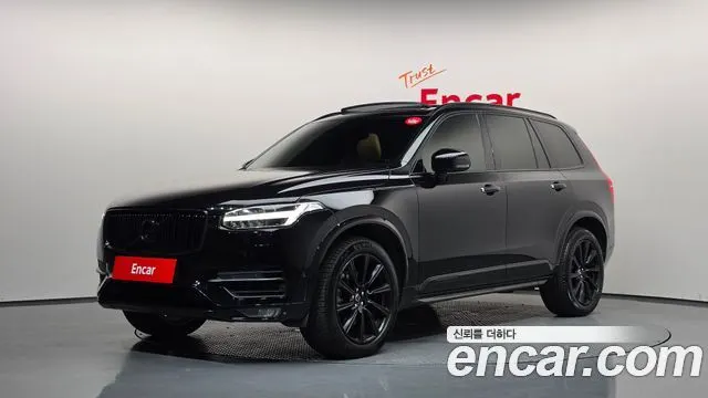 VOLVO XC90 — из Кореи под ключ