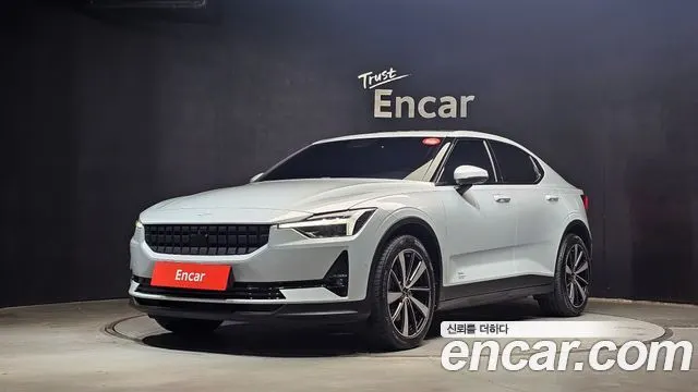POLESTAR POLESTAR 2 — из Кореи под ключ