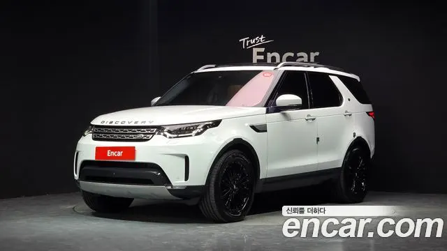 LAND ROVER DISCOVERY 5 2019