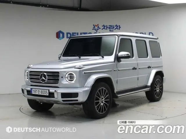 MERCEDES-BENZ G-CLASS W463B 2023