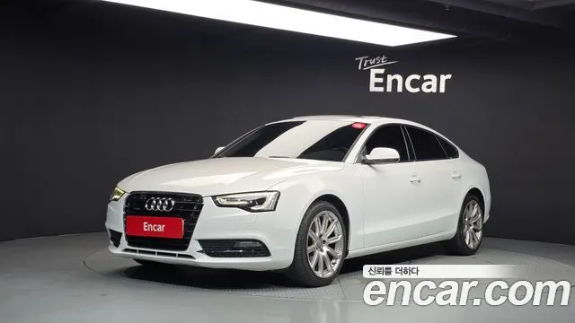 AUDI A5 — из Кореи под ключ