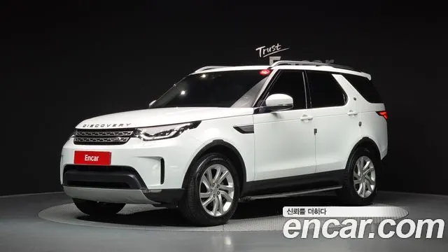 LAND ROVER DISCOVERY 5 2018
