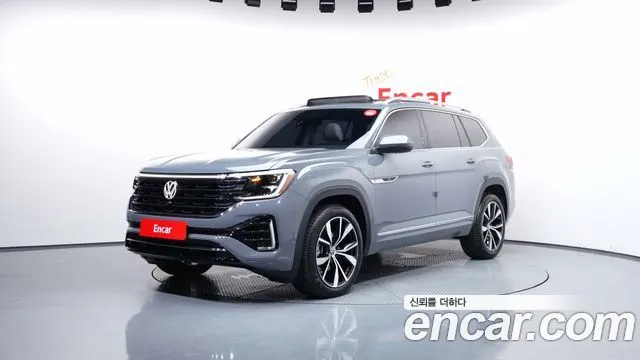 VOLKSWAGEN ATLAS — из Кореи под ключ