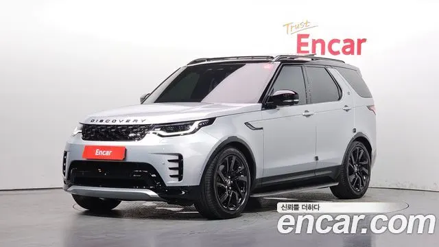 LAND ROVER DISCOVERY 5 — из Кореи под ключ