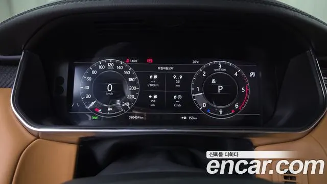 LAND ROVER RANGE ROVER SPORT 2019 — 90 454 км, белый, Корея — под ключ — фото 8