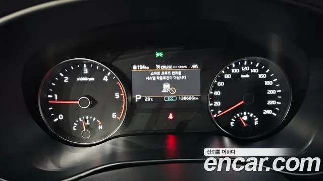 KIA SPORTAGE THE BOLD 2019 — 138 666 км, белый, Корея — под ключ — фото 8
