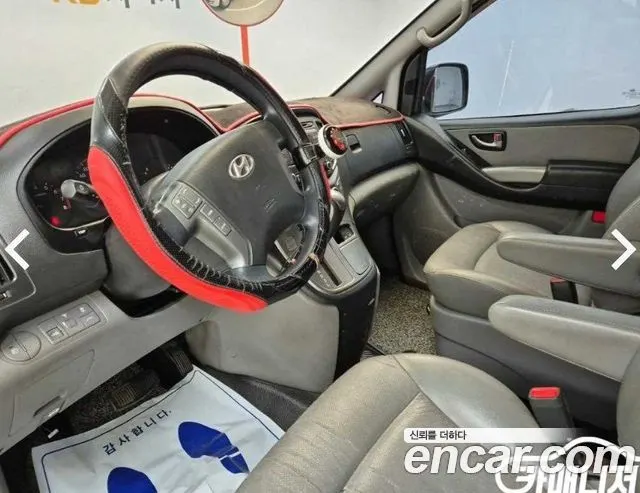 HYUNDAI GRAND STAREX 2016 — 254 292 км, белый, Корея — под ключ — фото 7