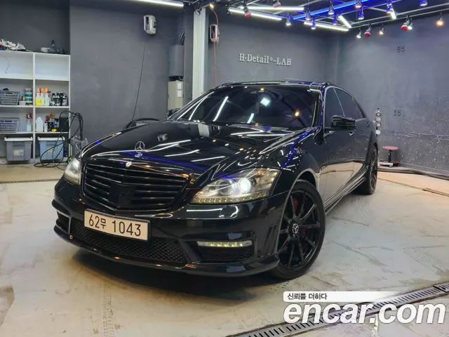 MERCEDES-BENZ S-CLASS W221 — из Кореи под ключ