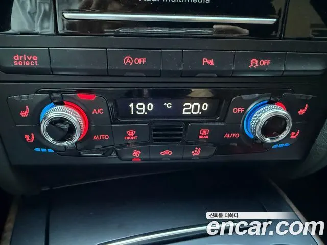 AUDI A4 2015 — 53 000 км, серебристо-серый, Корея — под ключ — фото 7