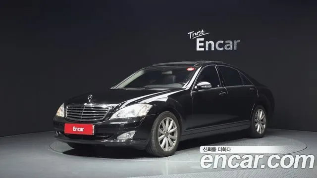 MERCEDES-BENZ S-CLASS W221 2006