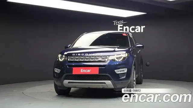 LAND ROVER DISCOVERY SPORT 2017 — 110 981 км, синий, Корея — под ключ — фото 3