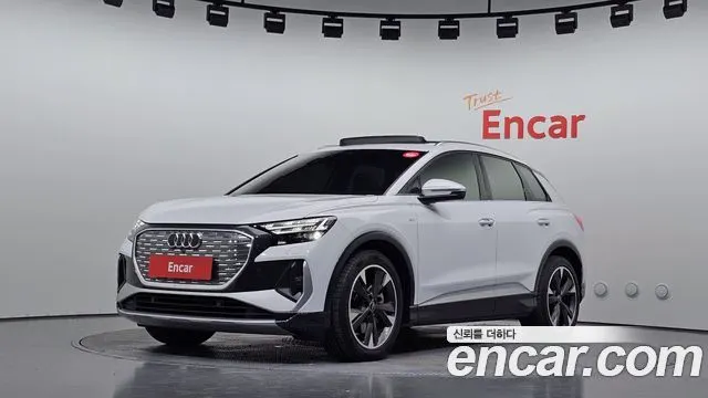AUDI Q4 E-TRON 2023