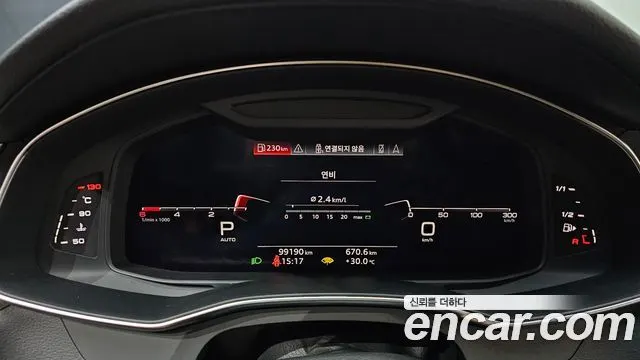 AUDI A6 2020 — 99 190 км, серебристо-серый, Корея — под ключ — фото 8