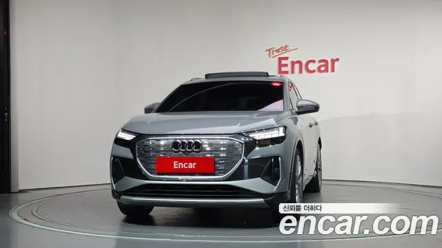 AUDI Q4 E-TRON 2025 — 46 917 км, серебристо-серый, Корея — под ключ — фото 3
