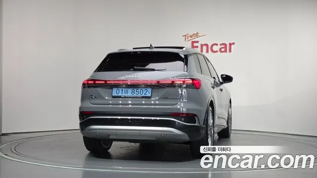 AUDI Q4 E-TRON 2025 — 46 917 км, серебристо-серый, Корея — под ключ — фото 4