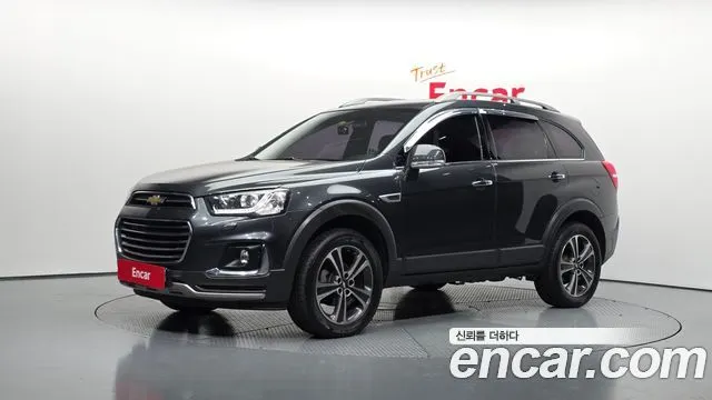 Chevrolet Captiva