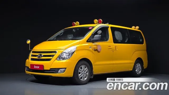 HYUNDAI GRAND STAREX — из Кореи под ключ