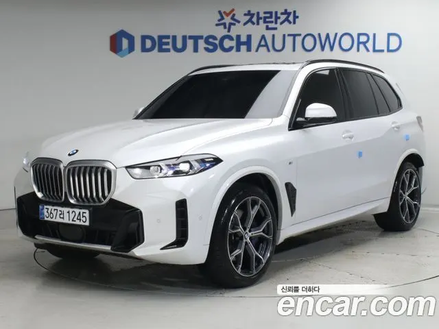 BMW X5 — из Кореи под ключ