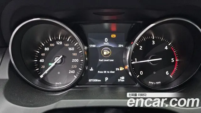 LAND ROVER RANGE ROVER EVOQUE 2017 — 71 506 км, белый, Корея — под ключ — фото 8