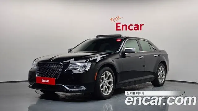 Chrysler 300C