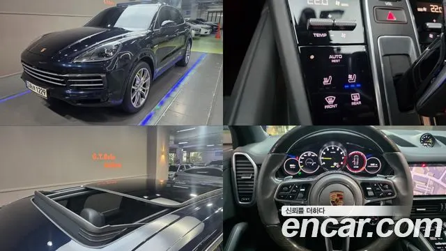 PORSCHE CAYENNE — из Кореи под ключ