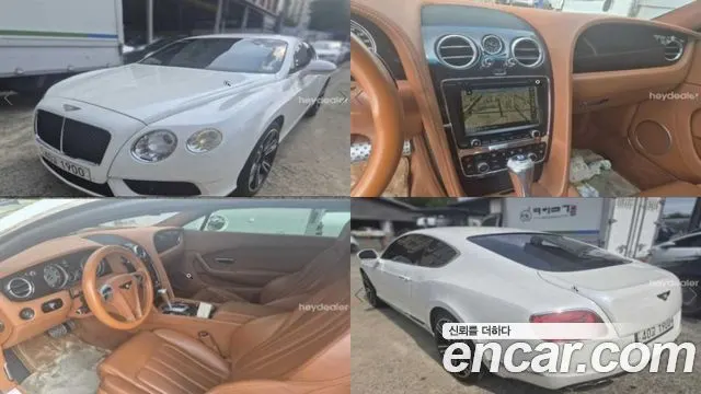 BENTLEY CONTINENTAL — из Кореи под ключ