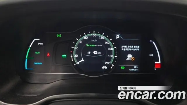 HYUNDAI IONIQ ELECTRIC 2017 — 122 102 км, серебристо-серый, Корея — под ключ — фото 8