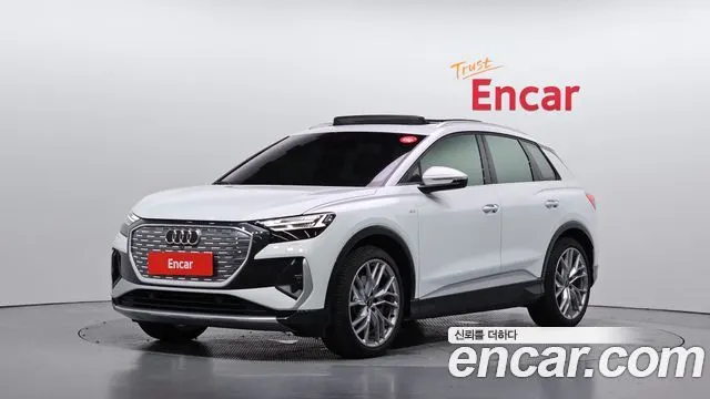 AUDI Q4 E-TRON — из Кореи под ключ