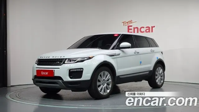 LAND ROVER RANGE ROVER EVOQUE — из Кореи под ключ