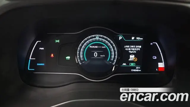 HYUNDAI KONA ELECTRIC 2019 — 174 548 км, белый, Корея — под ключ — фото 8