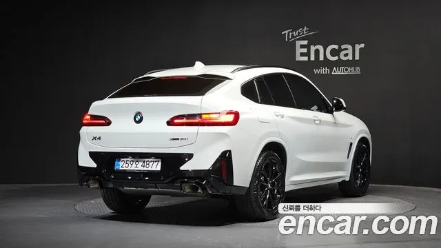 BMW X4 — из Кореи под ключ