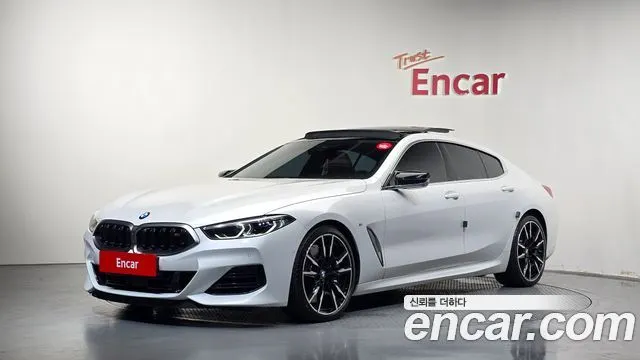 BMW 8 SERIES 2023