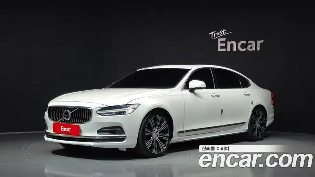 VOLVO S90 — из Кореи под ключ