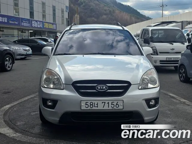 KIA CARENS — из Кореи под ключ