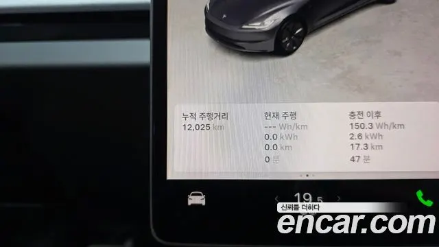 TESLA MODEL 3 2025 — 12 025 км, серый, Корея — под ключ — фото 8