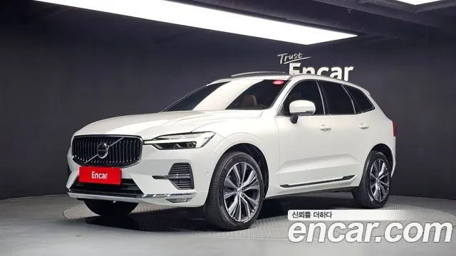 VOLVO XC60 — из Кореи под ключ