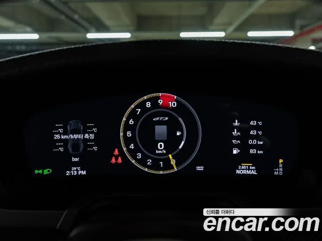 PORSCHE 911 — из Кореи под ключ