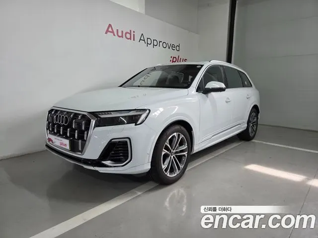 AUDI Q7 2026